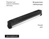 Трековый магнитный светильник Arlight MAG-VIBE-FLAT-TURN-L305-12W Day4000 (BK, 110 deg, 48V, TUYA Zigbee) 044187