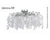 Потолочная люстра Crystal Lux Tenerife PL8 Silver