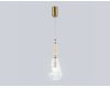 Подвесной светильник Ambrella Light High Light Ceramo Modern LH53181