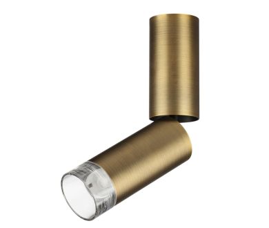 Спот Odeon Light Hightech Ligo 7134/8CL