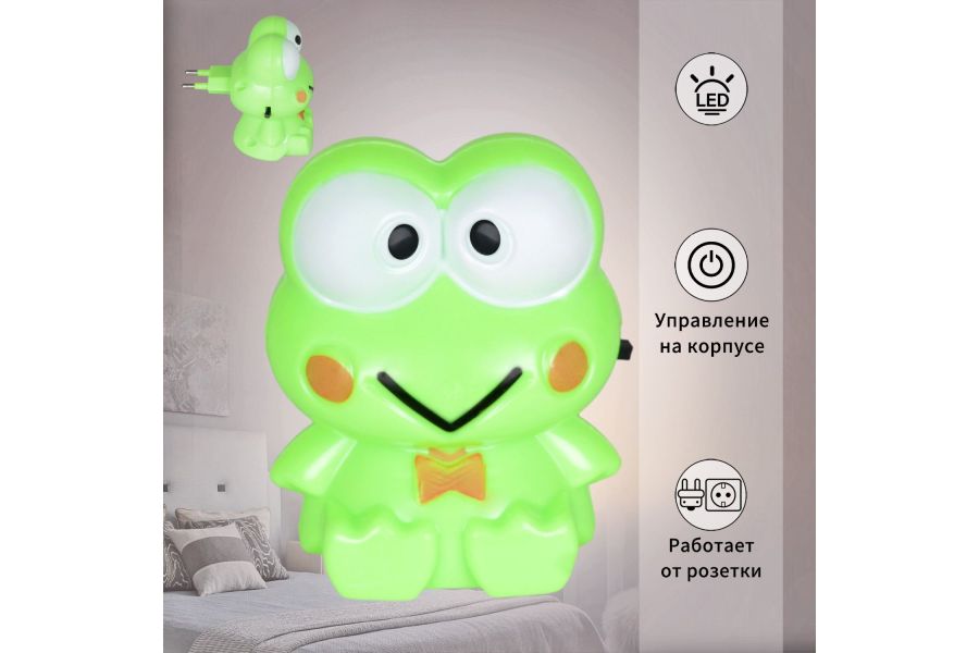 Ночник Reluce 01010-0.2-01