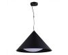 Подвесной светильник ST Luce Tresor SL6501.423.01