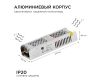 Блок питания Apeyron 24В (СТ) 150Вт импульсный IP20 170-264В 6,3А 03-100