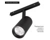 Трековый трехфазный светильник Arlight MAG-FLEX-SPOT-R65-20W Day4000 BK, 24 deg, 48V 037707