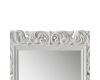 Зеркало Lumina Deco FM PU513 WT