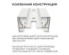 Шинопровод однофазный накладной/подвесной Apeyron в комплекте крепёж, токоввод, заглушка R45-07