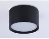 Накладной светильник Ambrella Light Techno Spot GX Standard tech TN52357