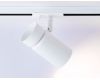 Трековый светильник Ambrella Light Track system GL5142