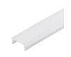 Профиль с экраном Arlight ALU-SLIM-H15-F-2000 ANOD+FROST 018243