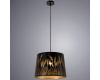 Подвесной светильник ARTE Lamp A2700SP-1BK