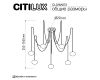 Подвесная люстра Citilux Atman smart CL226A073