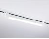 Трековый однофазный светильник Ambrella Light Track system GL6736