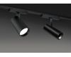 Трековый магнитный светильник iLedex Vision SMART 4825-048-D60-10W-36DG-BK