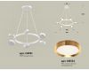 Подвесная люстра Ambrella Light Traditional (C9191, N8124) XB9191152