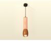Подвесной светильник Ambrella Light Techno Spot XP1124001 (A2302, C6326x2, A2063x2, C1124, N7035)