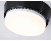 Накладной светильник Ambrella Light Standard spot G10189