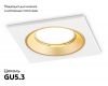 Встраиваемый светильник Ambrella Light Standard Tech A8926