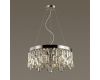 Подвесная люстра Odeon Light Semura 4985/6
