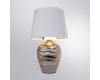 Настольная лампа Arte Lamp Korfu A4003LT-1CC