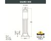Садовый светильник Fumagalli Sauro D15.554.000.WXF1R.FRA