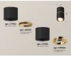 Потолочный светильник Ambrella Light Techno Spot XS7402180 (C7402, A2072, C7402, N7004)
