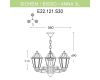 Уличный подвесной светильник Fumagalli Sichem/Anna 3L E22.120.S30.BXF1R
