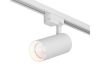 Трековый однофазный светильник Denkirs Solid Koper DK6453-WH
