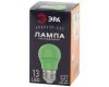 Лампа светодиодная Эра E27 3W 3000K ERAGL50-E27 Б0049579