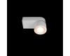 Накладной спот Loft IT Knof 10324/A White