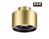 Накладной светильник Novotech Giro 358972