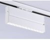Трековый однофазный светильник Ambrella Light Track System GL6816