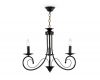 Подвесная люстра Ambrella Light Modern TR9606