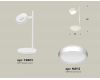 Настольная лампа Ambrella Light Traditional (C9801, N8112) XB9801150
