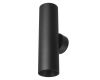 Настенный светильник Citilux Axel CL512321