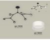 Люстра на штанге Ambrella Light Traditional (C9056, N8401) XB9056204