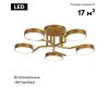 Потолочная люстра Escada Starlight 10273/5LED