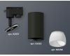 Трековый однофазный светильник Ambrella Light Track System XT6323190 (A2521, C6323, N6258)