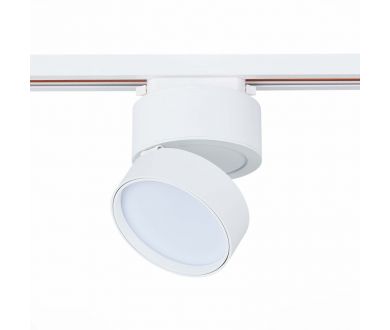 Купить Трековый светильник ST Luce ST651 ST651.546.14 Трековый светильник ST Luce ST651 ST651.546.14