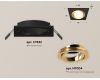 Встраиваемый светильник Ambrella Light Techno Spot XC7632083 (C7632, N7004)