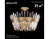 Потолочная люстра Citilux Вестерос CL307163