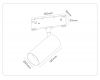 Трековый магнитный светильник Ambrella Light Track System GL2310