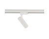Трековый трехфазный светильник Nowodvorski Ctls Tinos Led White 10393