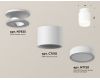 Потолочный светильник Ambrella Light Techno Spot XS7510043 (N7925, C7510, N7120)