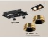 Встраиваемый светильник Ambrella Light Techno Spot XC7664024 (C7664, N7034)