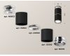 Потолочный светильник Ambrella Light Techno Spot XS6302221 (N6903, C6302, A2060, N6122)