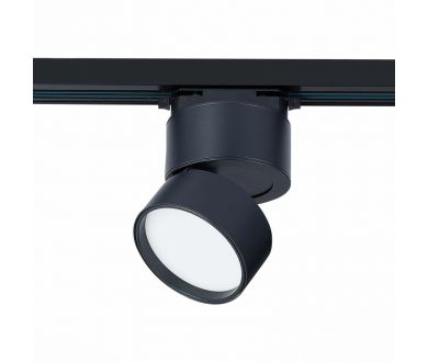 Купить Трековый светильник ST Luce ST651 ST651.446.09 Трековый светильник ST Luce ST651 ST651.446.09