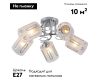 Потолочная люстра Escada Calluna 1120/5PL
