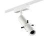 Трековый светильник SWG PRO SL-SLIM-MSWH-10-CCT 022105
