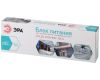 Блок питания Эра 200Вт DC12В 16.66A IP67 LP-LED-200W-IP67-12V-S Б0061140