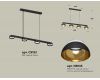 Подвесной светильник Ambrella Light Traditional (C9152, N8145) XB9152101
